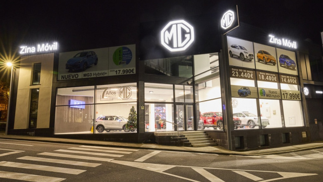 Zina Móvil MG Coruña