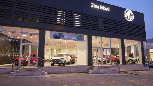 Zina Móvil MG Vigo